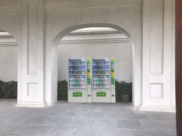 Máy bán hàng tự động TPU tại chùa Yên Tử Quảng Ninh